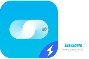 دانلود EasyShare 6.3.3.16 اشتراک گذاری آسان اطلاعات برای اندروید