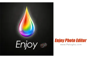 دانلود 4.1 Enjoy Photo Editor ویرایشگر تصاویر برای اندروید