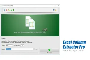 دانلود Excel Column Extractor Pro 1.21 استخراج ستون های فایل اکسل