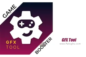 دانلود 1.4.4 GFX Tool - Game Booster تقویت کننده بازی برای اندروید