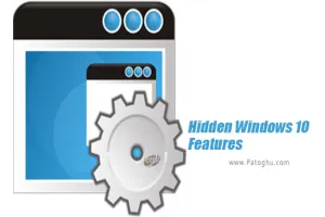 دانلود Hidden Windows 10 Features 1.3.1 باز کردن ویژگی های پنهان ویندوز 10