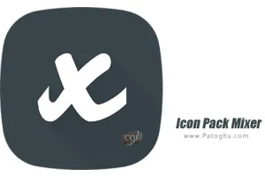 دانلود و نصب 1.2 Icon Pack Mixer برنامه ترکیب مجموعه آیکون های اندروید