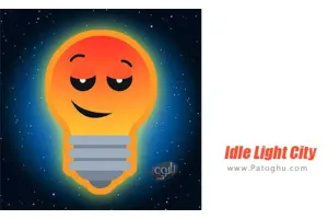 دانلود بازی 3.0.6 Idle Light City مود | بازی نور شهر برای اندروید