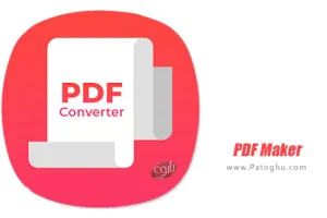 دانلود 1.0 PDF Maker - Document Converter برنامه ساخت فایل های پی دی اف برای اندروید