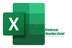دانلود Professor Teaches Excel 2021 v6.0 نرم افزار آموزش پیشرفته اکسل 2021