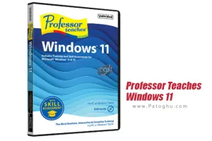 دانلود و نصب Professor Teaches Windows 11 v2.0 نرم افزار آموزش جامع ویندوز 11