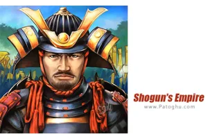 دانلود بازی 1.9.1 Shogun\'s Empire: Hex Commander مود - بازی امپراطوری شوگان برای اندروید