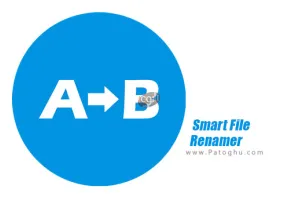دانلود Smart File Renamer 1.5 تغییر نام هوشمند فایل ها برای ویندوز