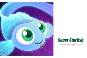 دانلود بازی 4.0.17 Super Starfish مود | نصب بازی ابر ماهی ستاره ای برای اندروید