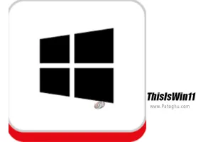 دانلود و نصب ThisIsWin11 1.5 شخصی سازی ویژگی های ویندوز 11