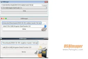 دانلود و نصب USBImager 1.0.10 نرم افزار کپی ایمیج روی فلش مموری