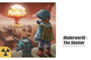 دانلود بازی 1.9.2 Underworld : The Shelter مود | بازی جهان زیرزمینی برای اندروید