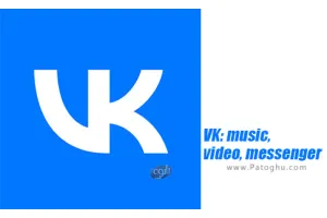 دانلود و نصب 8.72 VK مسنجر وی کی برای اندروید