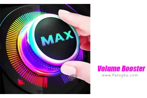 دانلود 3.5.2 Volume Booster - Sound Booster برنامه افزایش صدای گوشی اندروید