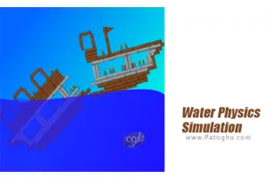 دانلود بازی 1.2.21 Water Physics Simulation مود | نصب بازی شبیه سازی فیزیک آب برای اندروید