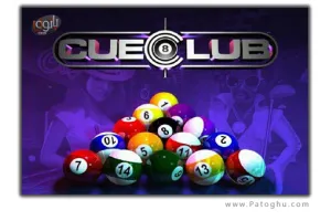 دانلود بازی بیلیارد برای کامپیوتر بدون نیاز به نصب Portable Cue Club 1.6 PC Game
