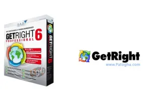 نرم افزار حرفه ای دانلود فایل از اینترنت GetRight PRO v6.5.0
