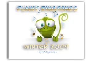 مجموعه اهنگ های خنده دار موبايل با فرمت MP3