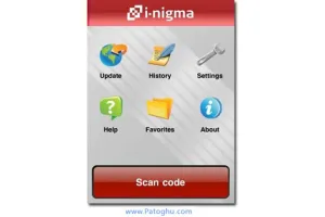 نرم افزار بارکد خوان براي گوشي هاي نوکيا سري 60 ويرايش سوم و پنجم i-Nigma 2D Barcode Reader v3.1.8