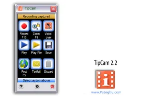 فیلمبرداری آسان و با کیفیت از کامپیوتر با نرم افزار TipCam 2.2