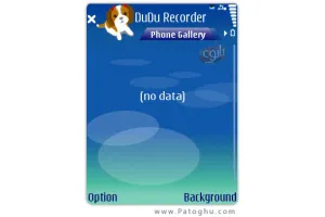 ضبط مکالمات تلفنی برای موبایل با HongDi Technology DuDu.v4.50