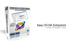 کپی ، رایت و تبدیل فرمت های صوتی با Easy CD-DA Extractor Pro v12.0.6