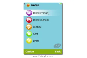 دریافت و مشاهده ایمیل های یاهو و جیمیل در موبایل با Emoze v2.2.82