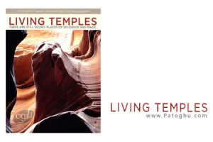 آلبوم بی کلام پیانو Living Temples اثری از David Lanz & Gary Stroutsos