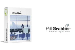 تبدیل Pdf فارسی به Word با ورژن جدید نرم افزار PdfGrabber v9.0.0.16 Professional