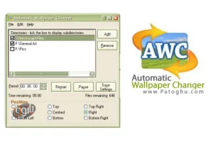 تغییر اتوماتیک پس زمینه دسکتاپ با Automatic Wallpaper Changer 4.10.33