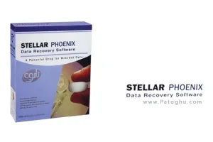 دانلود Stellar Data Recovery 12.4.0.0 بازیابی اطلاعات از دست رفته