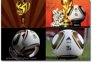 دانلود عکس های ویژه جام جهانی فوتبال 2010 آفریقای جنوبی برای کامپیوتر