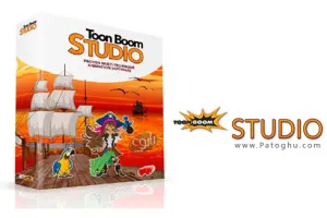 نرم افزار حرفه ای ساخت کارتون های دو بعدی حرفه ای Toon Boom Studio v5.0.13592