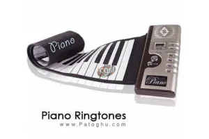 دانلود زنگ خور پیانو موبایل -زنگ موبایل پیانو - piano ringtones