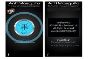 دانلود نرم افزار پشه کش نوکیا ورژن 3 و 5 - PicoBrothers Anti Mosquito v.0.09