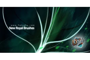 مجموعه جدید براش های رویایی