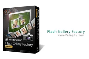 دانلود نرم افزار ساخت آلبوم شخصی بصورت سه بعدی - Flash Gallery Factory Deluxe v5.3.1.15