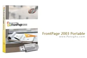 دانلود نرم افزار فرانت پیج 2003 - Microsoft FrontPage 2003 SP3