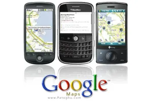 دانلود نرم افزار مکانیاب جغرافیایی برای نوکیا ورژن 3 و 5 - Mobile Google Maps v3.2.0