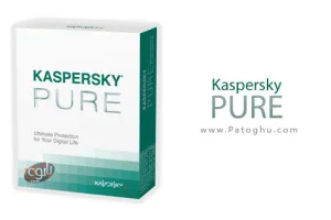دانلود برنامه محافظت و امنیتی کاسپراسکای - Kaspersky PURE 3.0 Total Security v15.0.2.308 Final