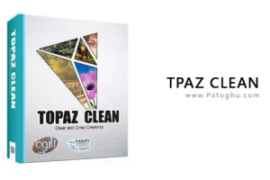 نرم افزار بازسازی و روتوش صورت انسان - Topaz Clean 3.0.1 32bit 64bit