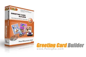 طراحی کارت تبریک های زیبا با نسخه جدید نرم افزار Greeting Card Builder