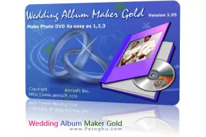 نرم افزار ایجاد و طراحی آلبوم عکس عروسی - Wedding Album Maker Gold 3.53