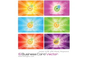 مجموعه زمینه های کارت ویزیت