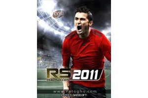 دانلود بازی فوتبال جدید موبایل رئال سوکر 2011 جاوا - Real Soccer 2011