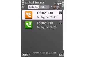 نرم افزار ضبط مکالمه بدون صدای بوق بیپ نوکیا ورژن 3 - VoxTrack Personal v1.30