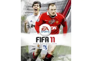 دانلود بازی فوتبال فیفا 2011 موبایل جاوا - FIFA 11