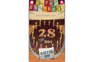 جشن تولد خود را با موبایل بگیرید Happy Birthday