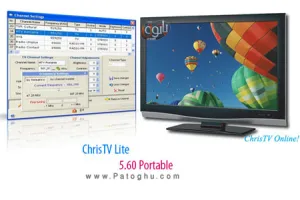 دانلود نرم افزار تلویزیون اینترنتی ChrisTV Lite 5.60