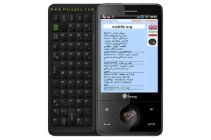 دانلود دیکشنری انگلیسی به فارسی برای گوشی های آندروید - Dictionary Android